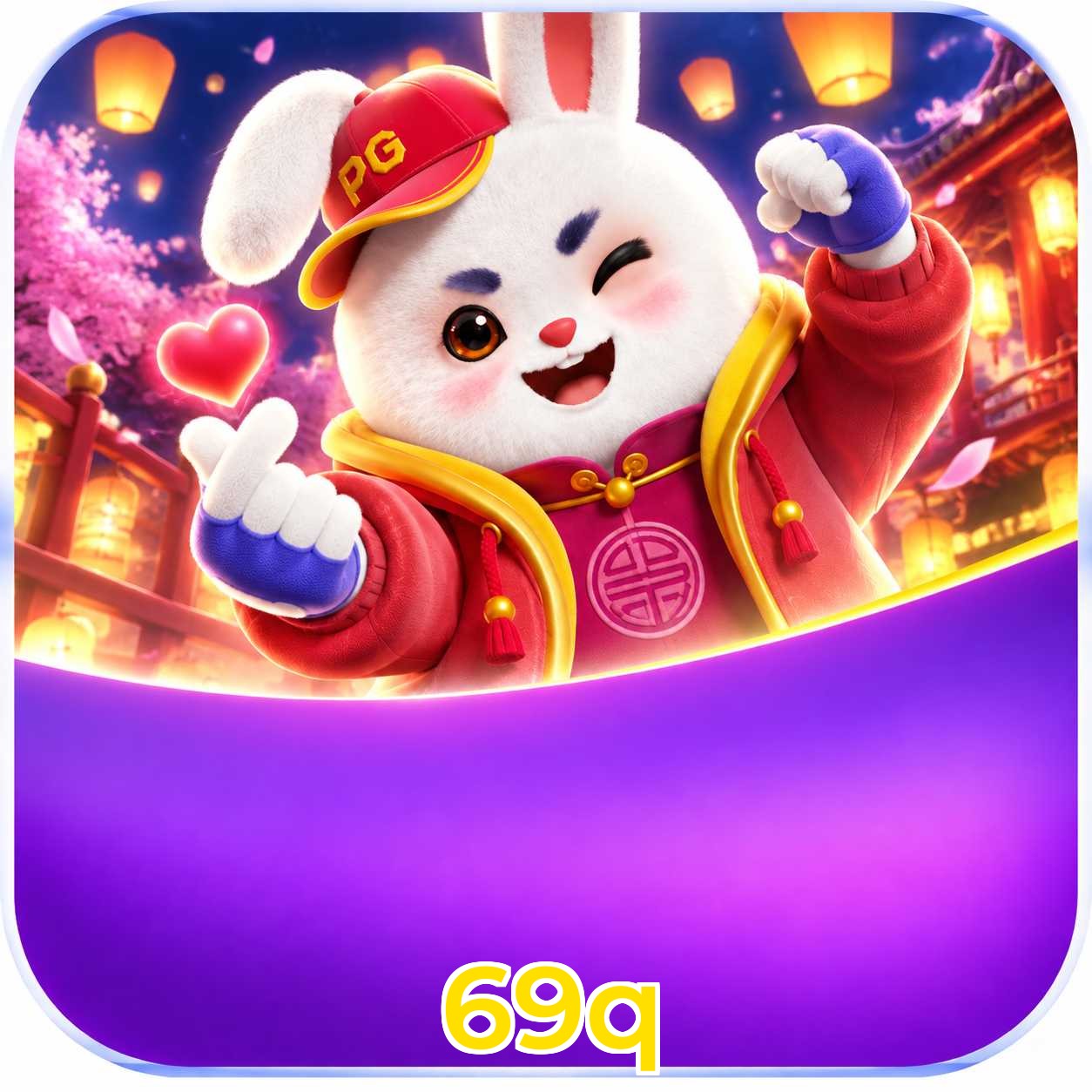 Plushie Frenzy no iOS após instalar 69q